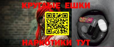 герыч Апрелевка