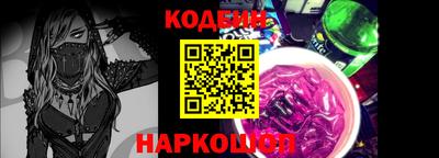 метадон Аргун