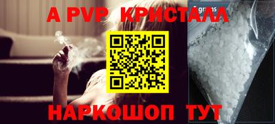 метадон Аргун