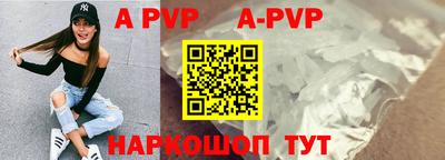метадон Аргун