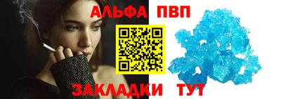метадон Аргун