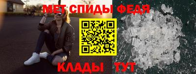 герыч Апрелевка