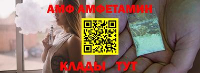 герыч Апрелевка