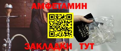 герыч Апрелевка