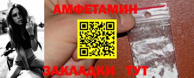 метадон Аргун