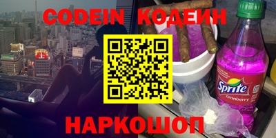 герыч Апрелевка