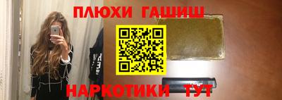 амф Апрелевка