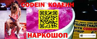 метадон Аргун