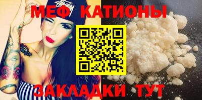 метадон Аргун