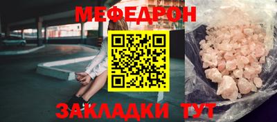герыч Апрелевка