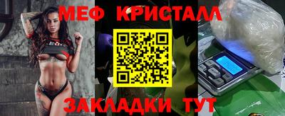 герыч Апрелевка