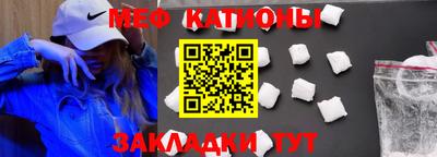 индика Апшеронск